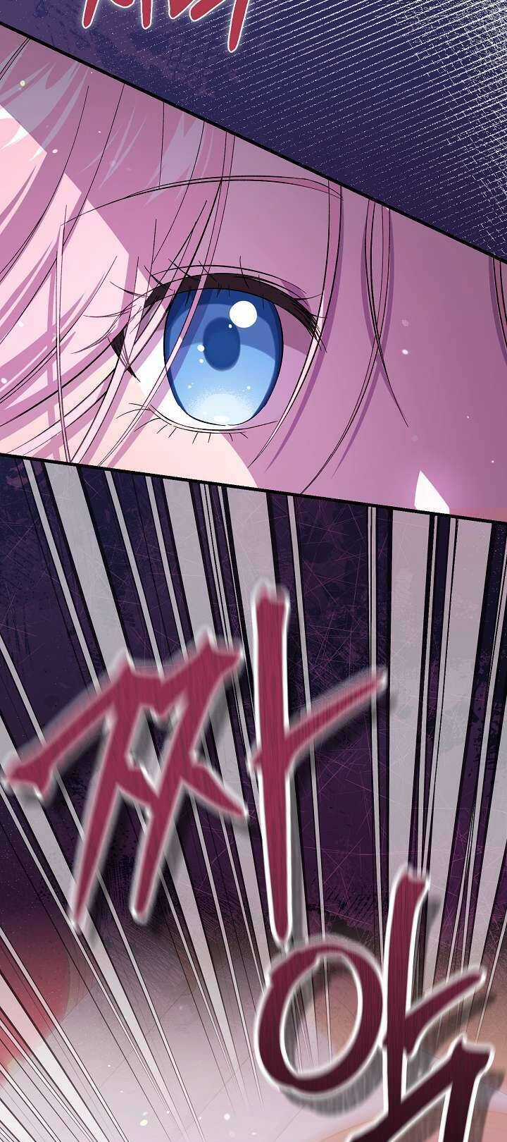 Cha Của Nam Chính Từ Chối Hủy Hôn Chương 5 trang 93