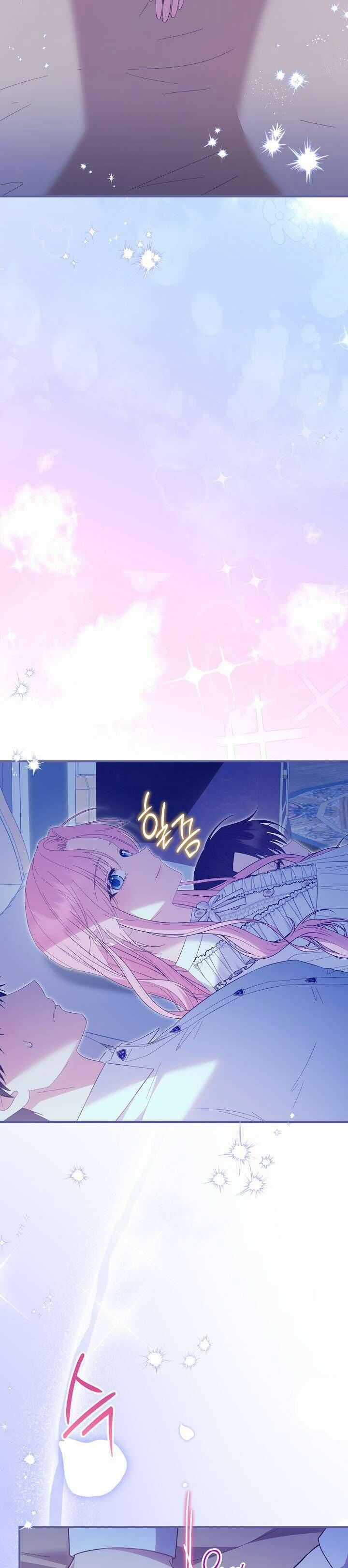 Cha Của Nam Chính Từ Chối Hủy Hôn Chương 50 trang 35