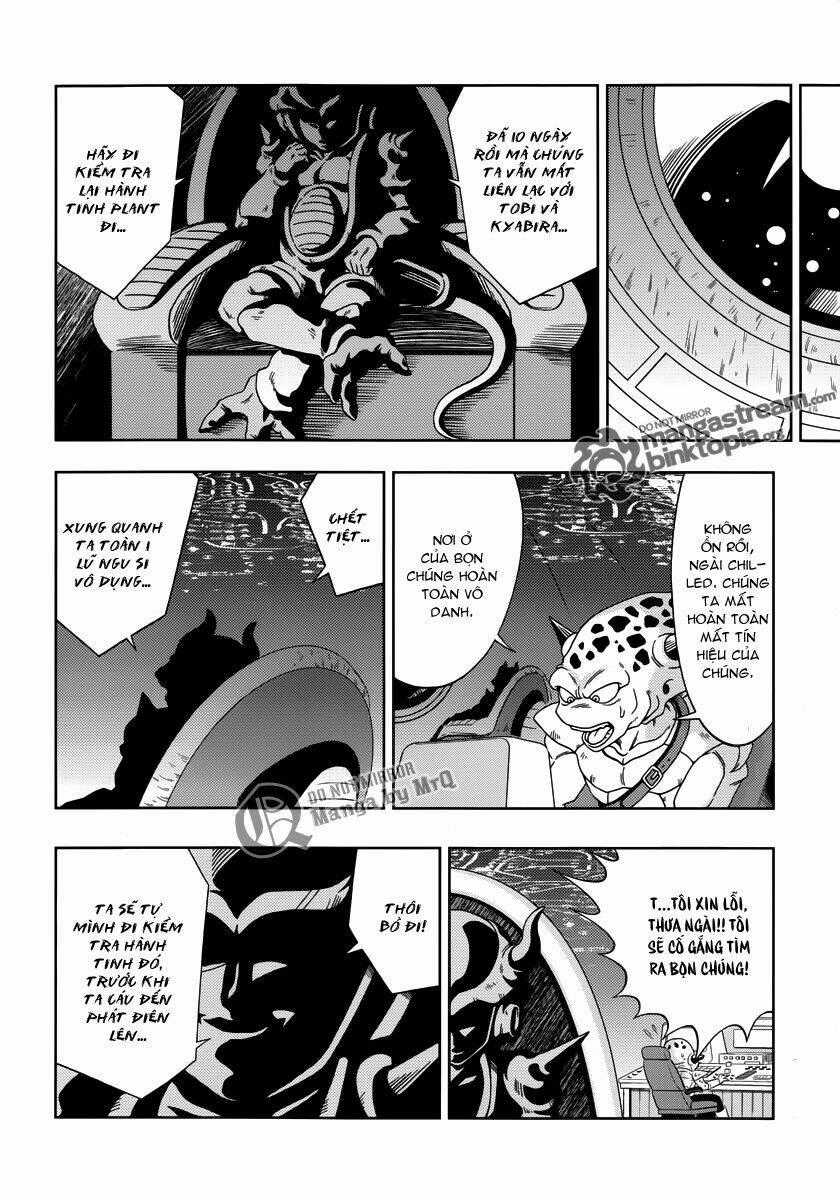 Cha của Songoku: Bardock Chapter 1 trang 18