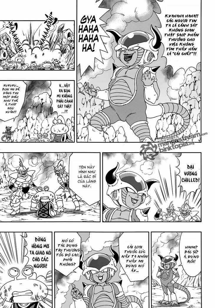 Cha của Songoku: Bardock Chapter 2 trang 11