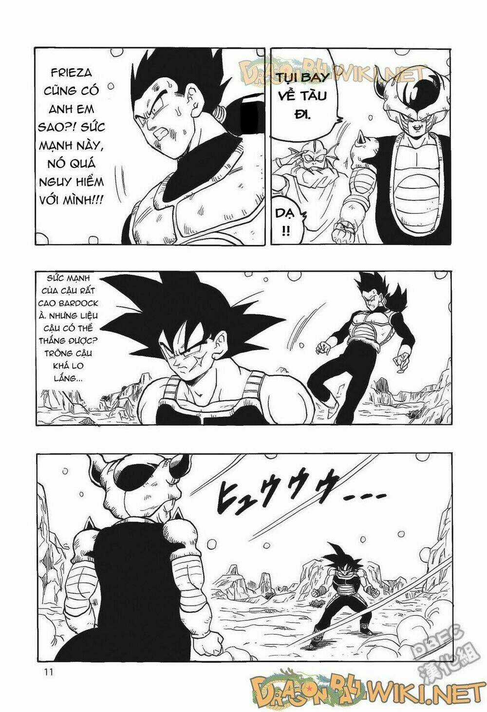 Cha của Songoku: Bardock Chapter 4 trang 11