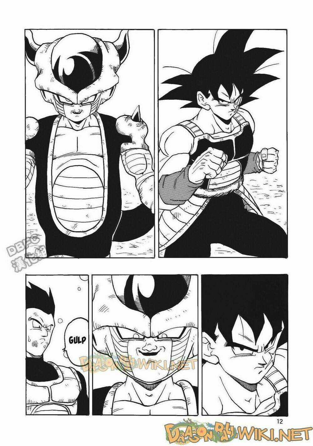 Cha của Songoku: Bardock Chapter 4 trang 12