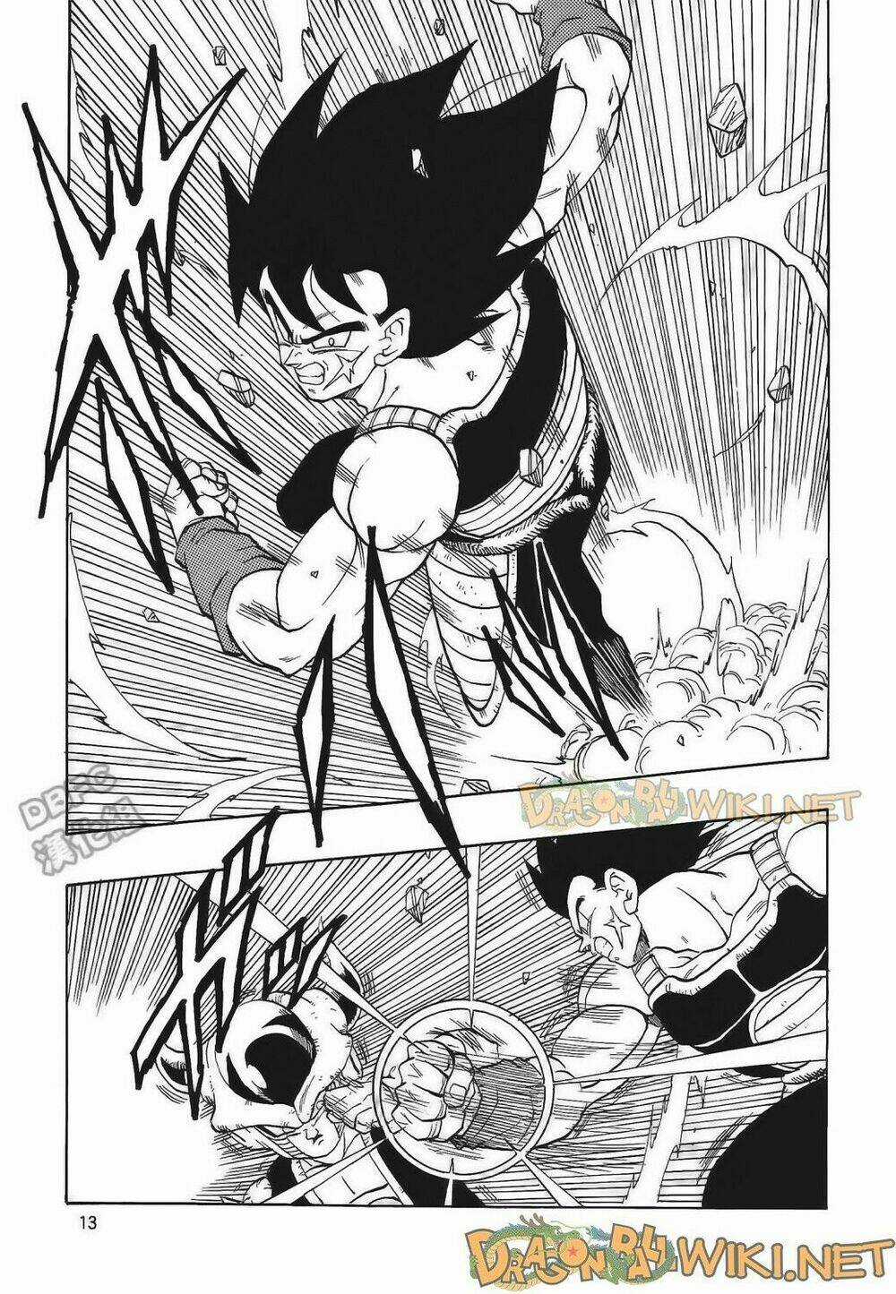 Cha của Songoku: Bardock Chapter 4 trang 13