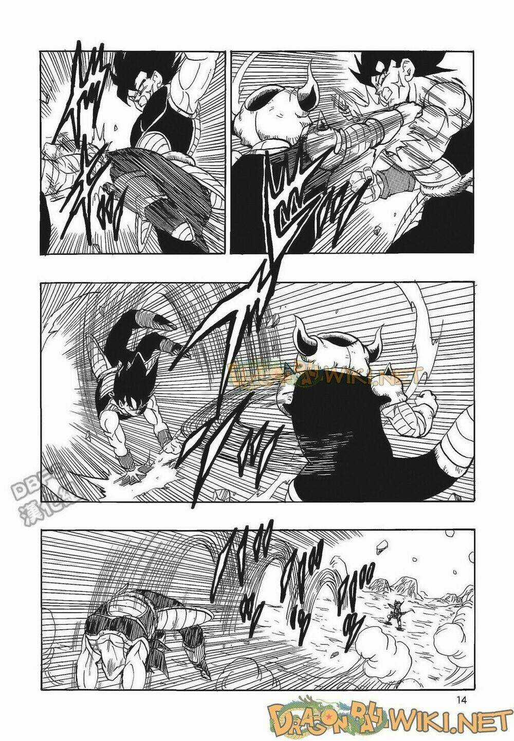 Cha của Songoku: Bardock Chapter 4 trang 14