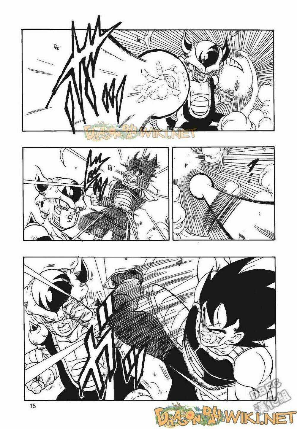 Cha của Songoku: Bardock Chapter 4 trang 15