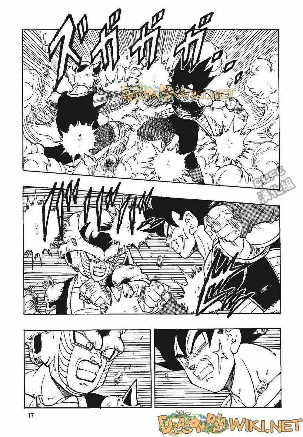Cha của Songoku: Bardock Chapter 4 trang 17