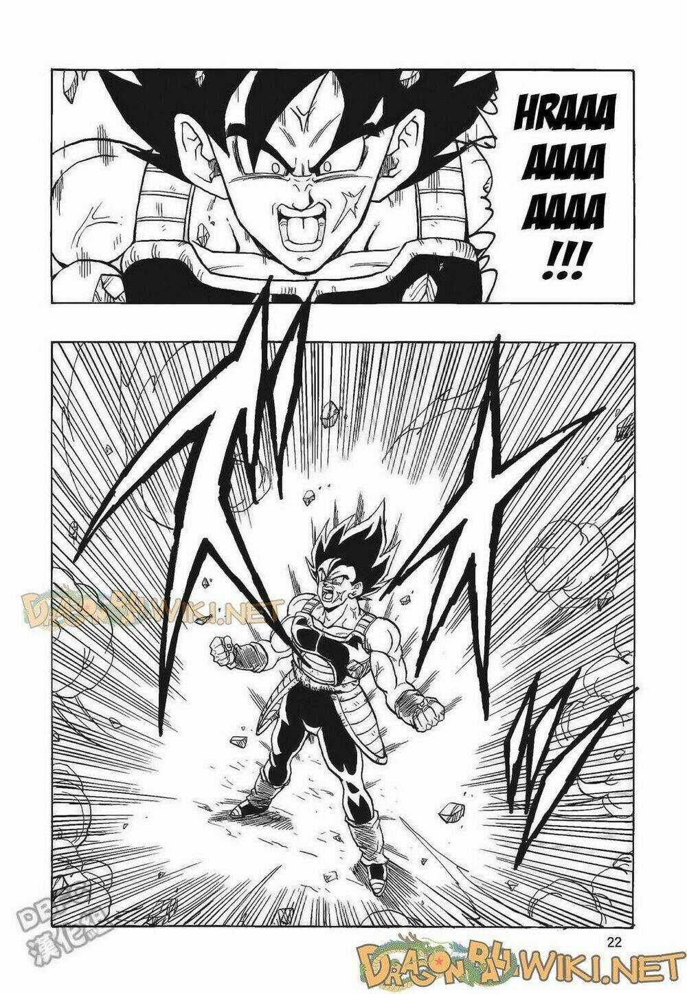 Cha của Songoku: Bardock Chapter 4 trang 22