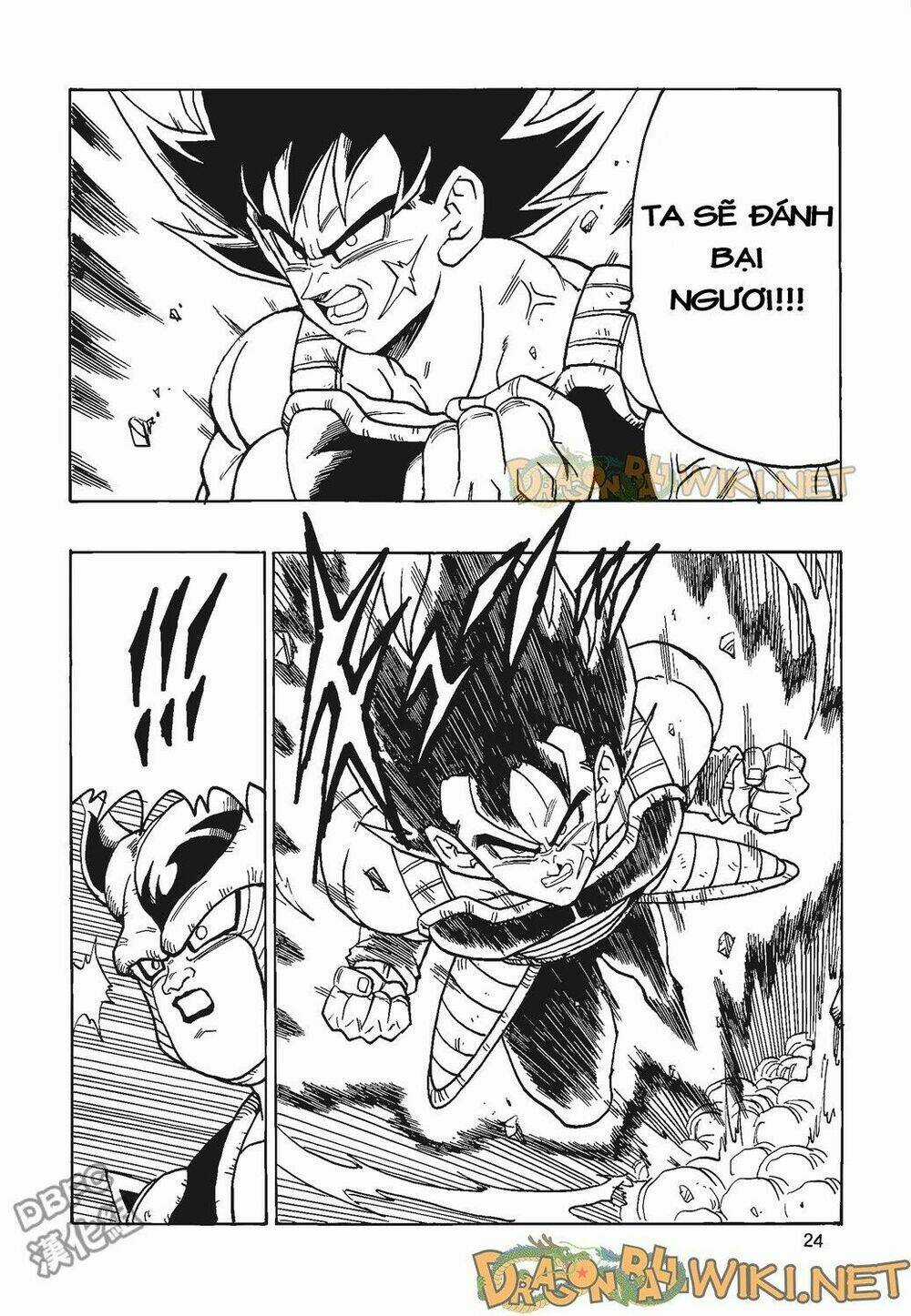 Cha của Songoku: Bardock Chapter 4 trang 24
