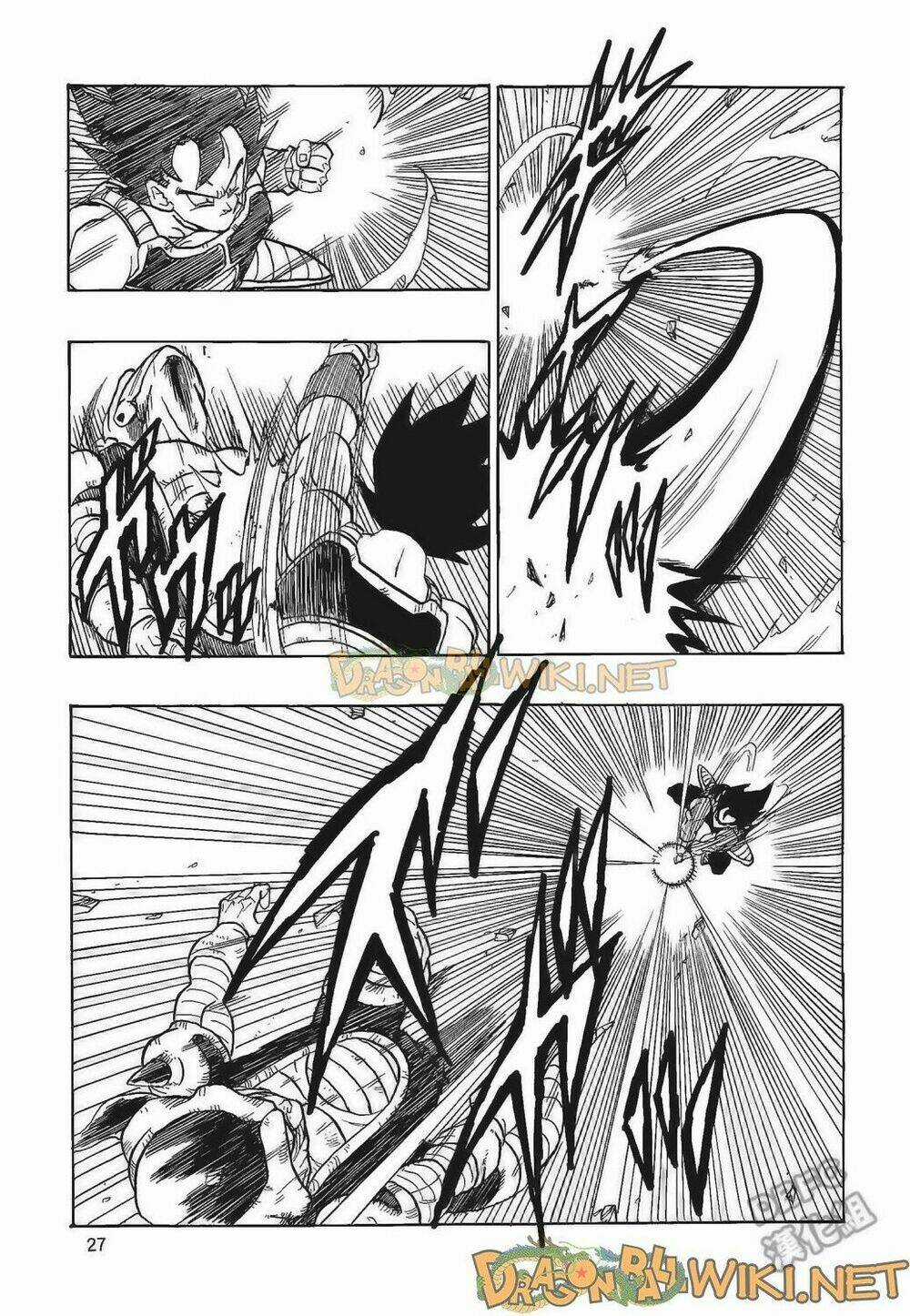 Cha của Songoku: Bardock Chapter 4 trang 27