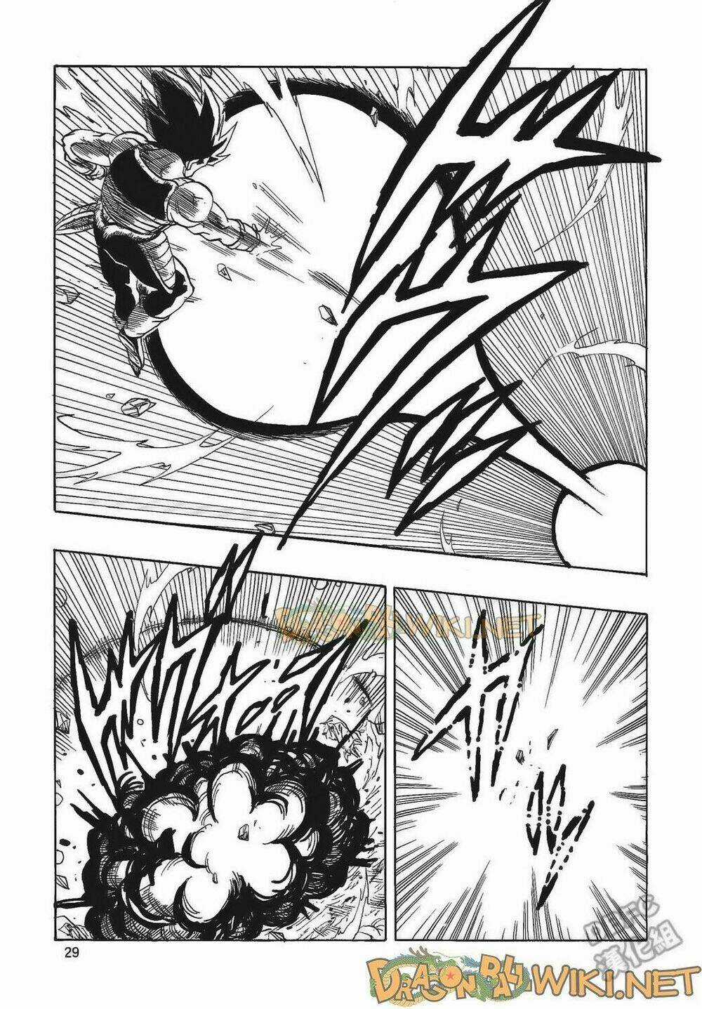 Cha của Songoku: Bardock Chapter 4 trang 29