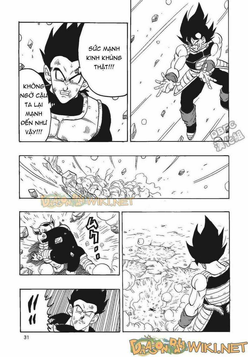 Cha của Songoku: Bardock Chapter 4 trang 31