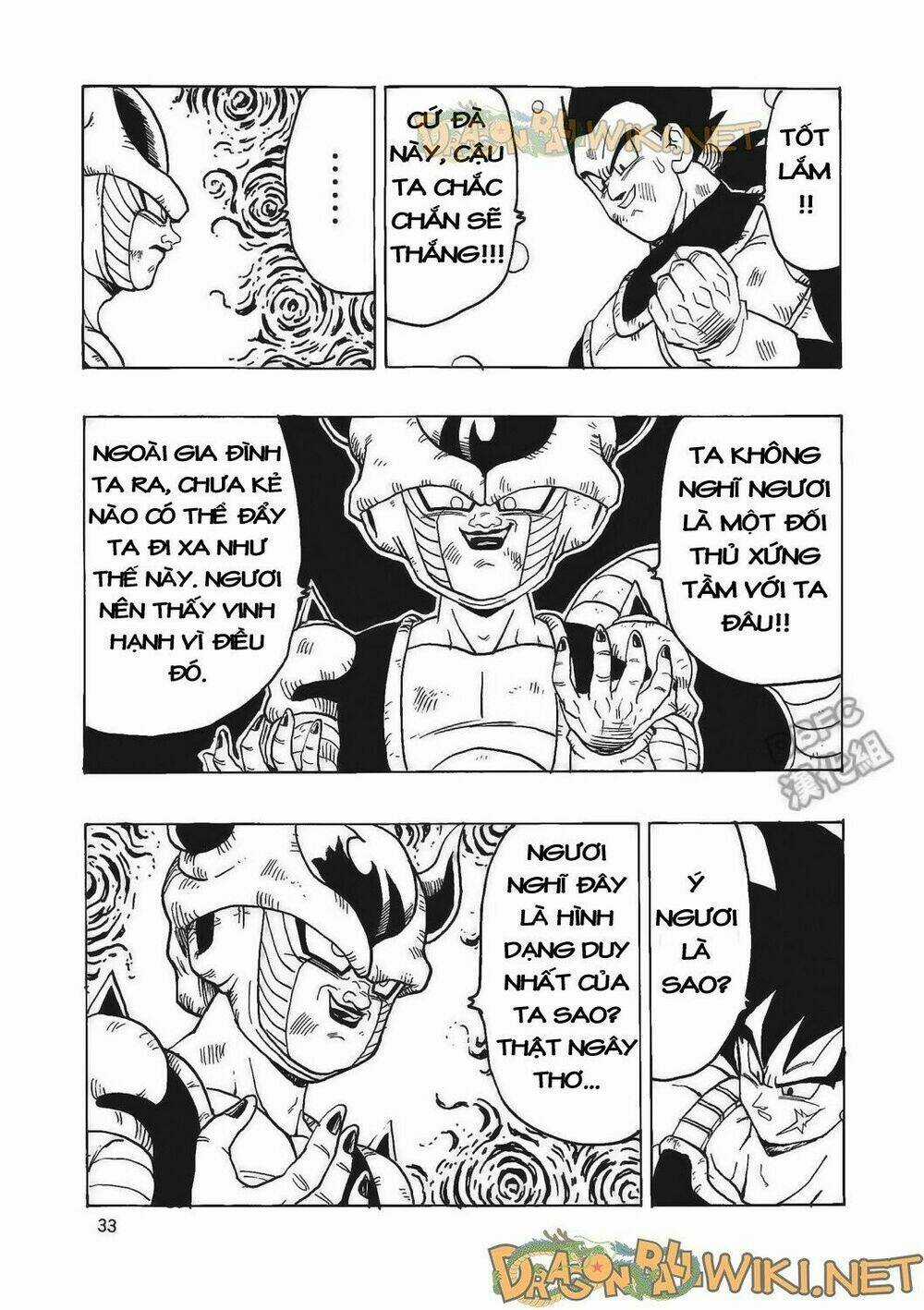 Cha của Songoku: Bardock Chapter 4 trang 33