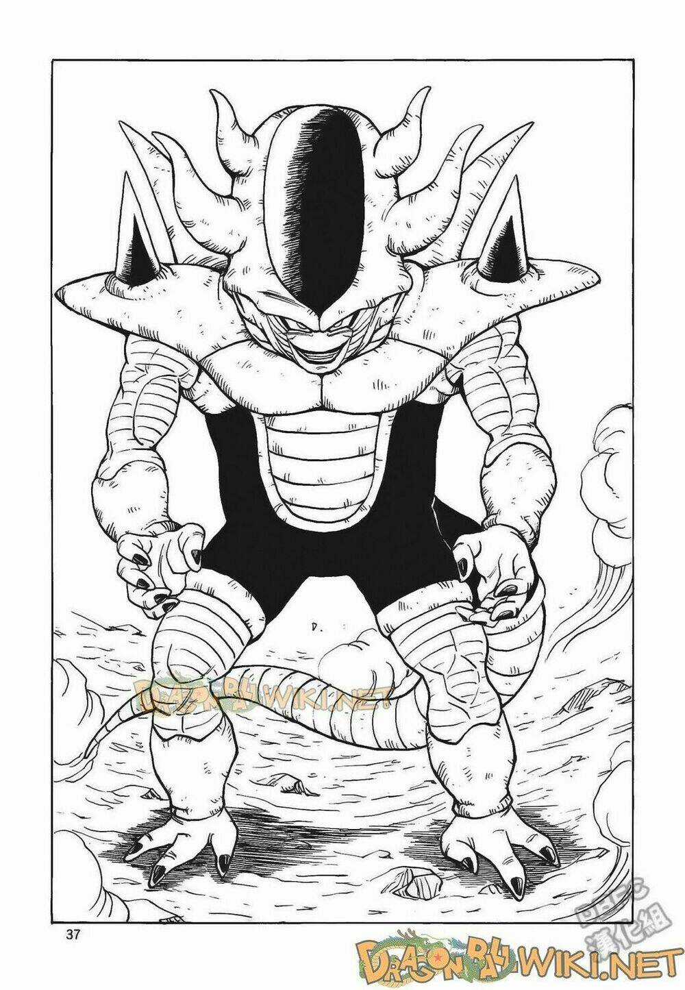 Cha của Songoku: Bardock Chapter 4 trang 37