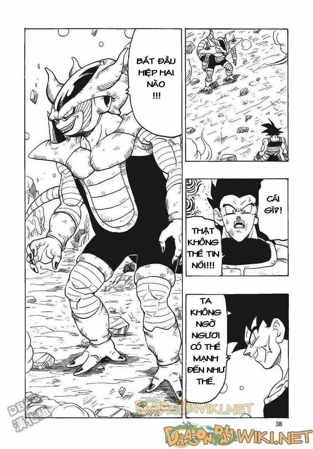 Cha của Songoku: Bardock Chapter 4 trang 38