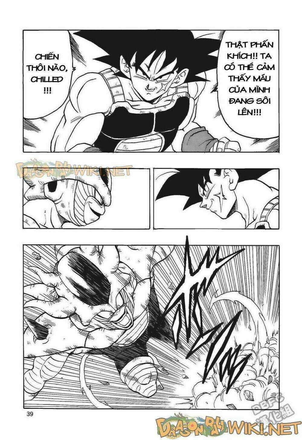 Cha của Songoku: Bardock Chapter 4 trang 39