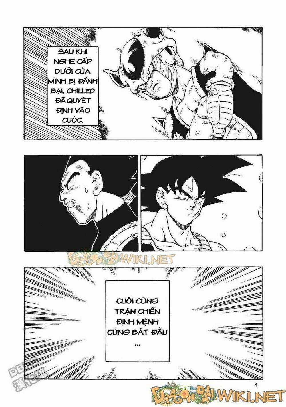 Cha của Songoku: Bardock Chapter 4 trang 4