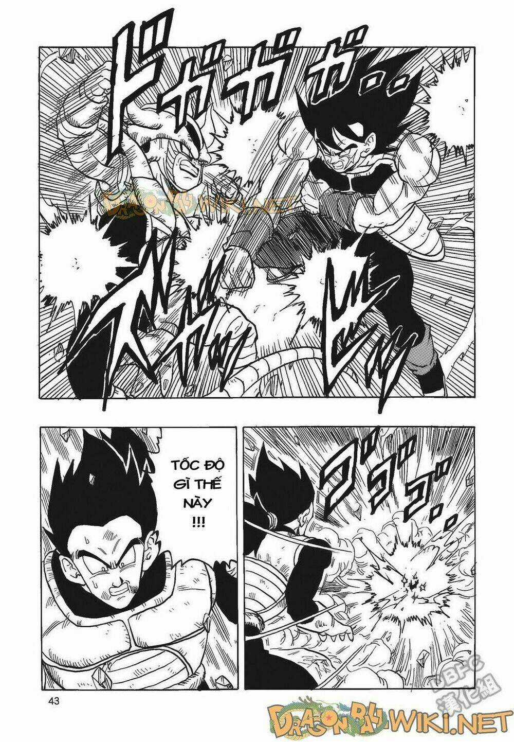 Cha của Songoku: Bardock Chapter 4 trang 43
