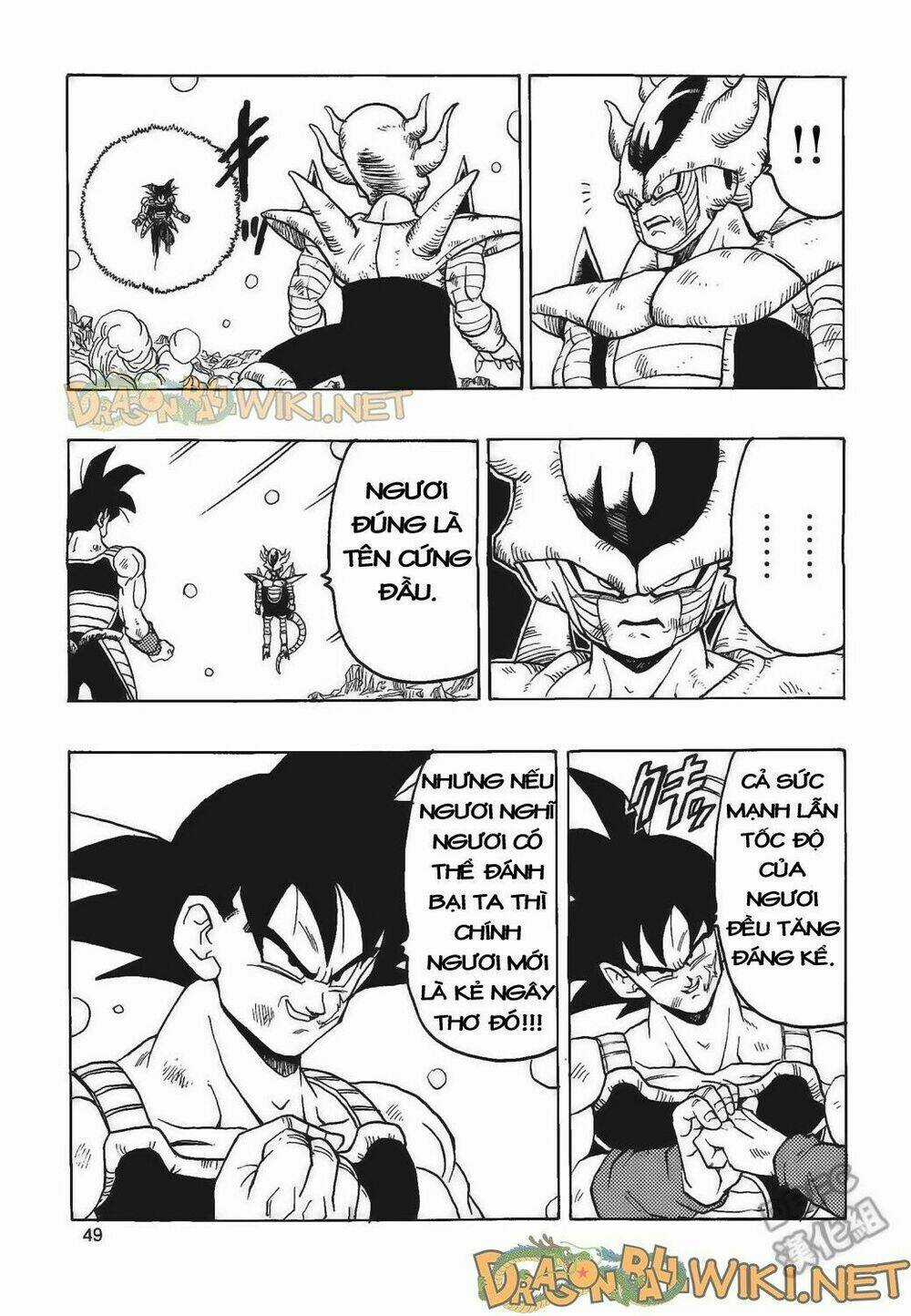 Cha của Songoku: Bardock Chapter 4 trang 49