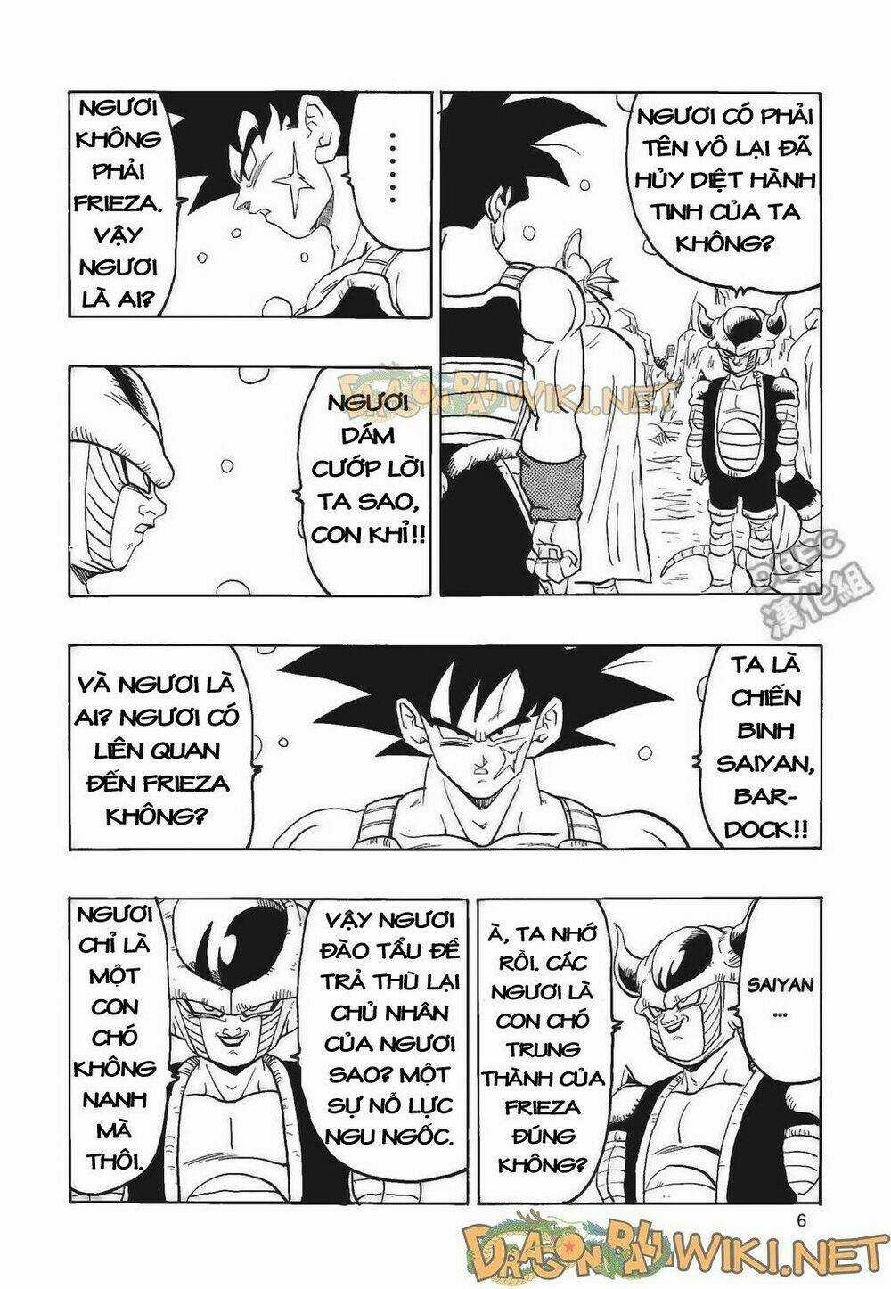 Cha của Songoku: Bardock Chapter 4 trang 6
