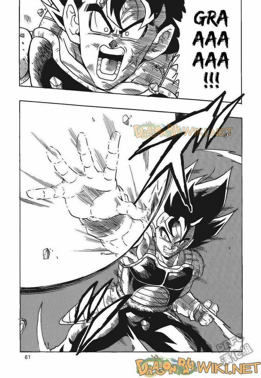 Cha của Songoku: Bardock Chapter 4 trang 61