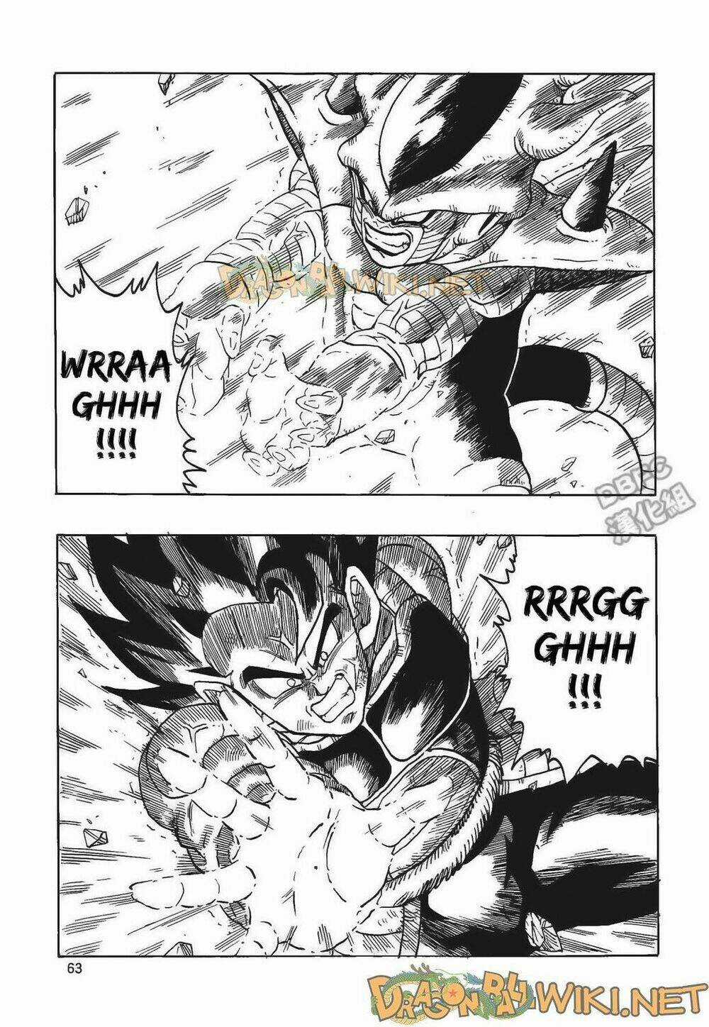 Cha của Songoku: Bardock Chapter 4 trang 63