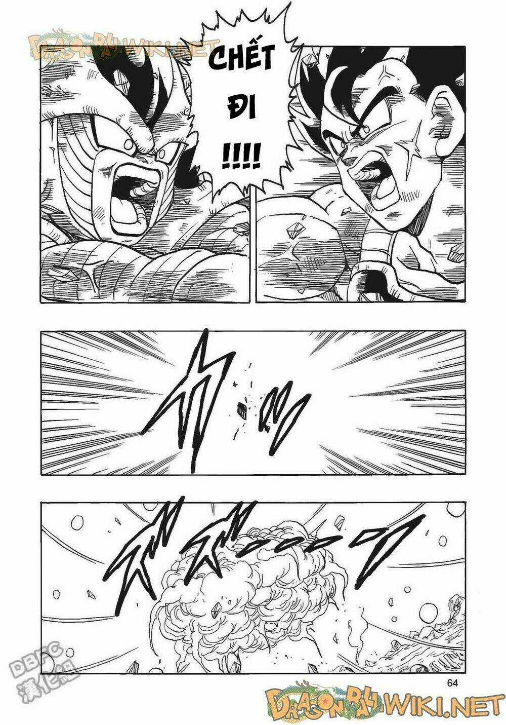 Cha của Songoku: Bardock Chapter 4 trang 64
