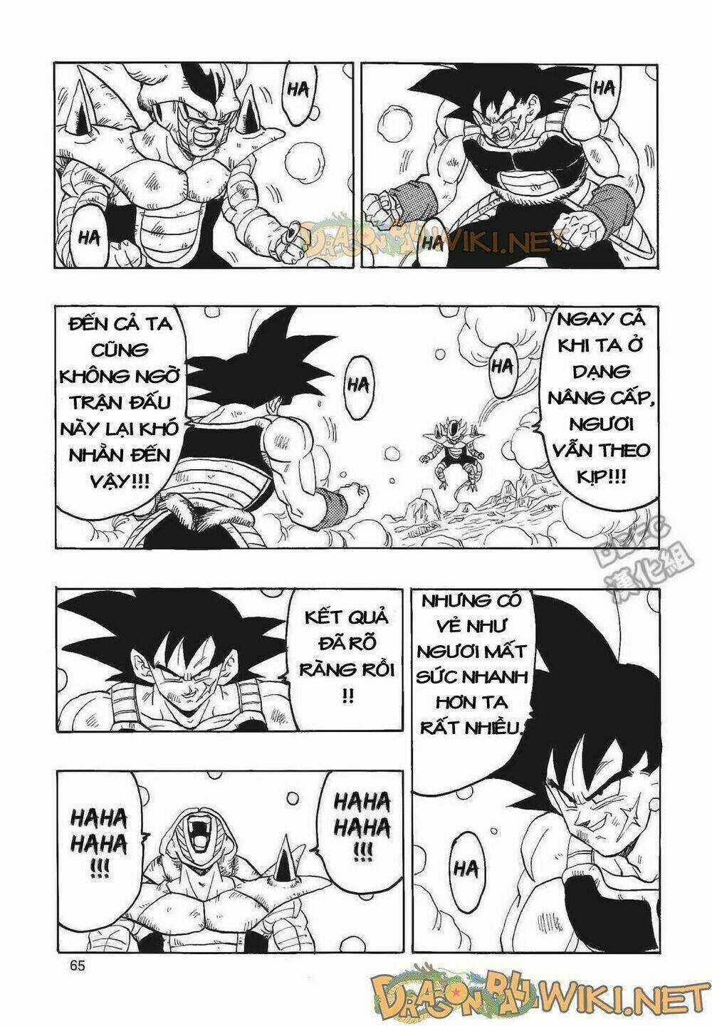 Cha của Songoku: Bardock Chapter 4 trang 65