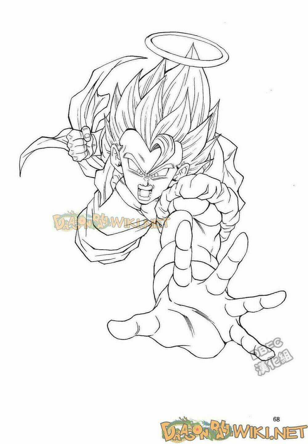 Cha của Songoku: Bardock Chapter 4 trang 68