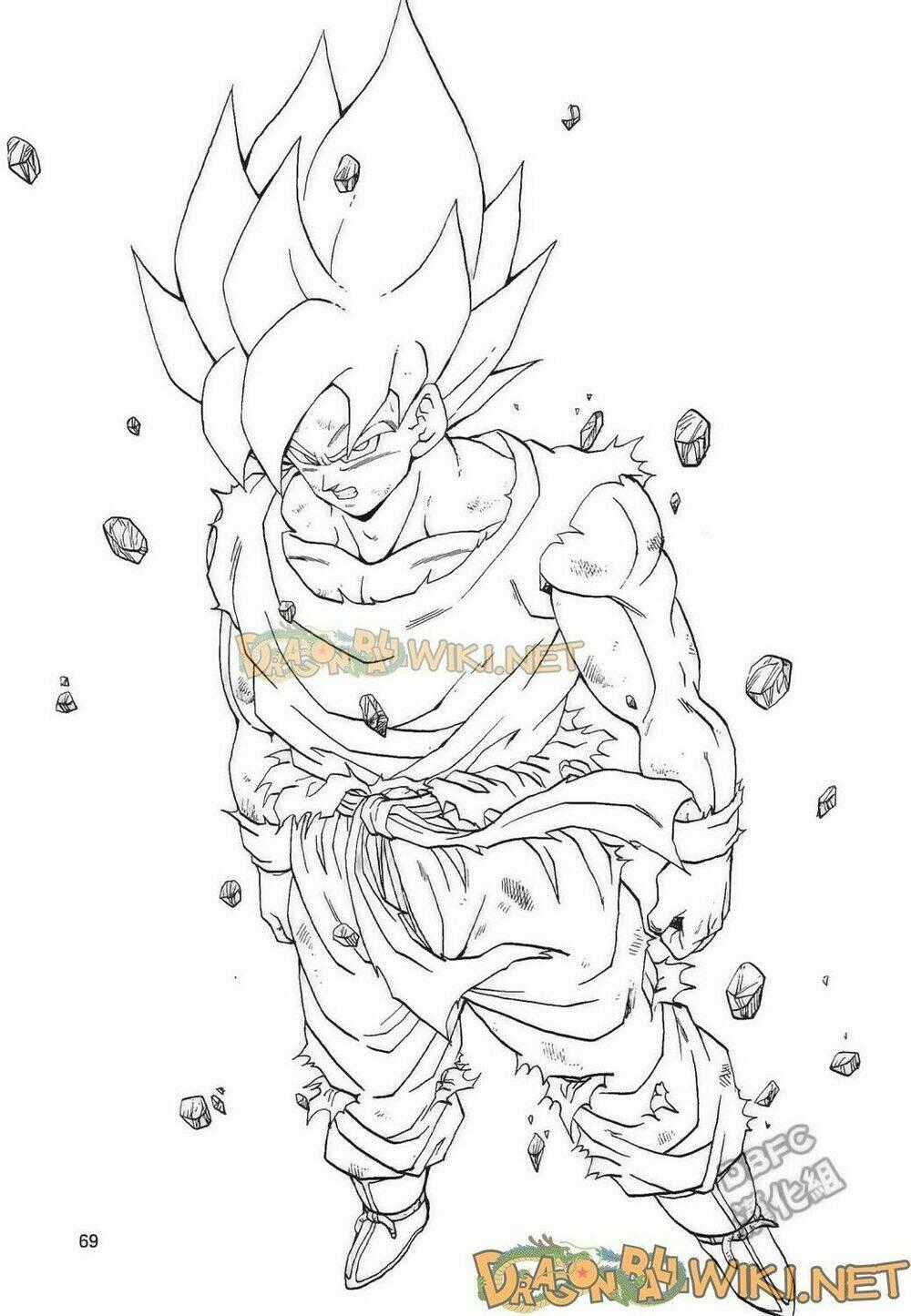 Cha của Songoku: Bardock Chapter 4 trang 69