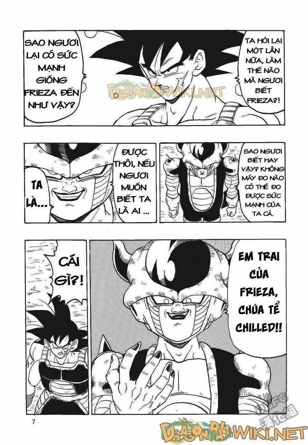 Cha của Songoku: Bardock Chapter 4 trang 7