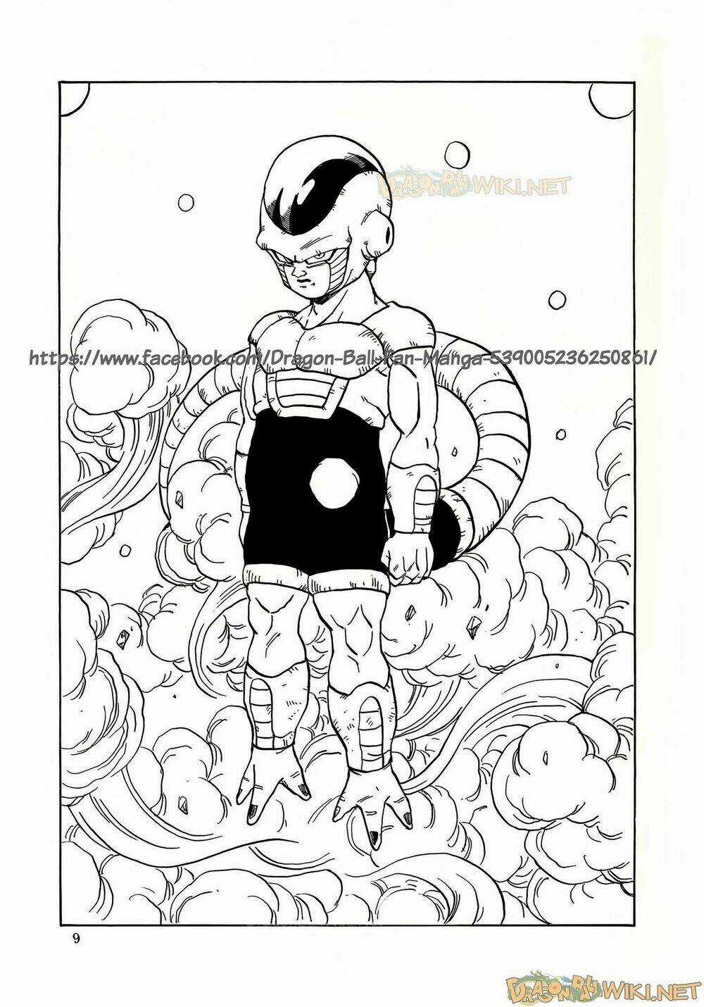 Cha của Songoku: Bardock Chapter 5 trang 9