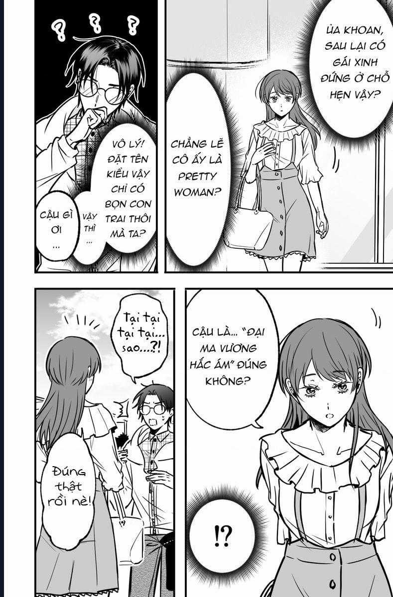 Chả Là Tôi Thích Kiểu Gap Couple Thế Này Chapter 1 trang 1