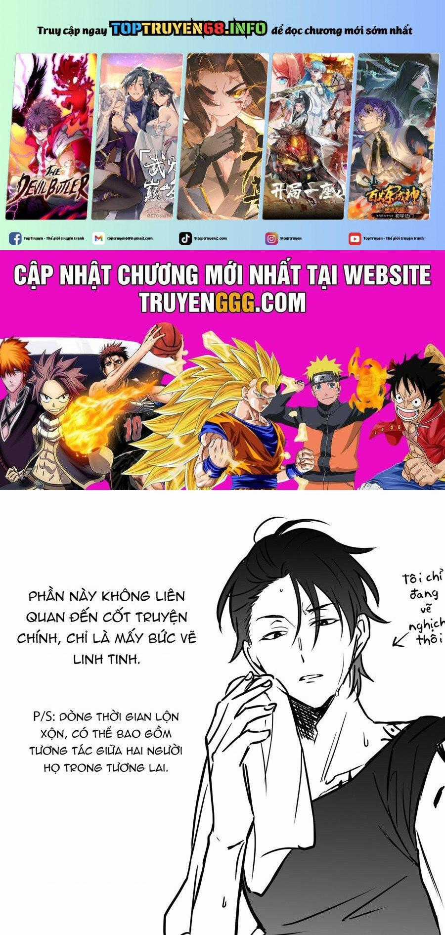Chả Là Tôi Thích Kiểu Gap Couple Thế Này Chapter 2.5 trang 0