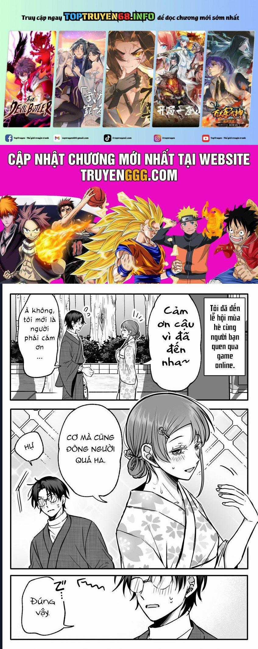 Chả Là Tôi Thích Kiểu Gap Couple Thế Này Chapter 3 trang 0