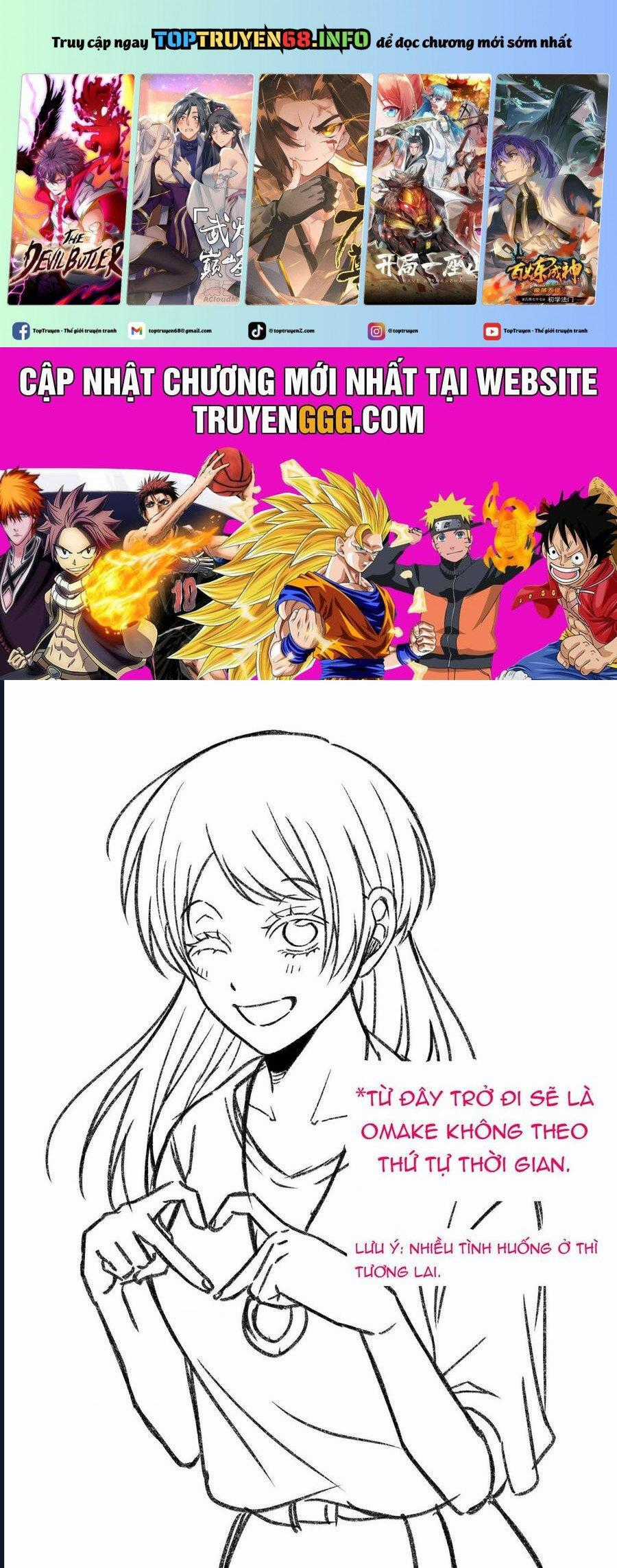 Chả Là Tôi Thích Kiểu Gap Couple Thế Này Chapter 4.5 trang 0