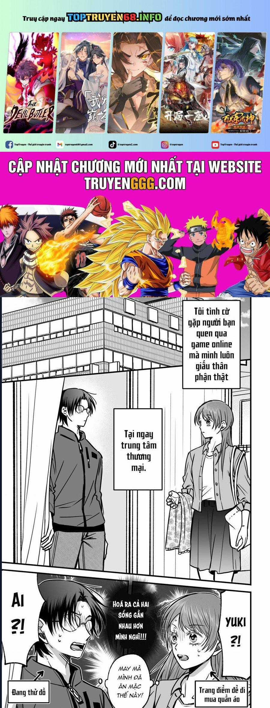 Chả Là Tôi Thích Kiểu Gap Couple Thế Này Chapter 5 trang 0