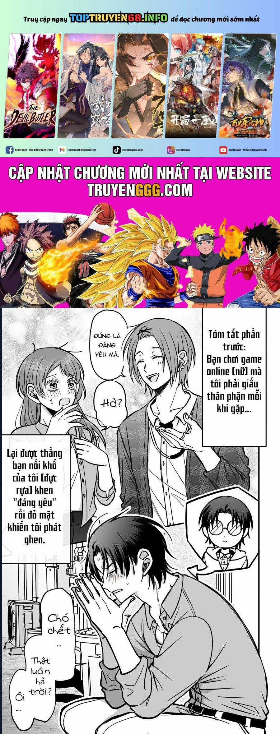 Chả Là Tôi Thích Kiểu Gap Couple Thế Này Chapter 6 trang 0