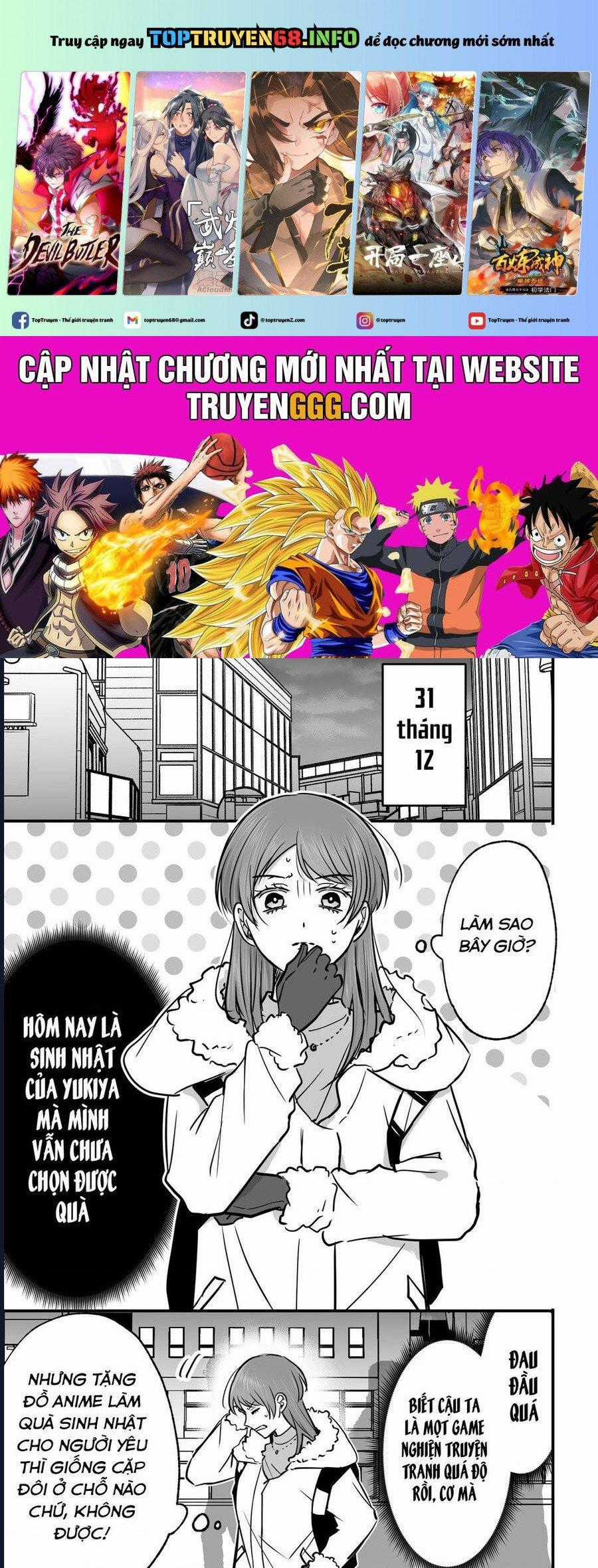 Chả Là Tôi Thích Kiểu Gap Couple Thế Này Chapter 7.5 trang 0