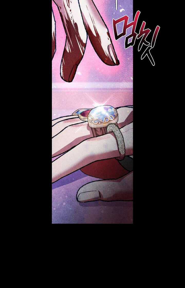 Cha Ơi Con Không Muốn Kết Hôn Đâu Chapter 102 trang 108