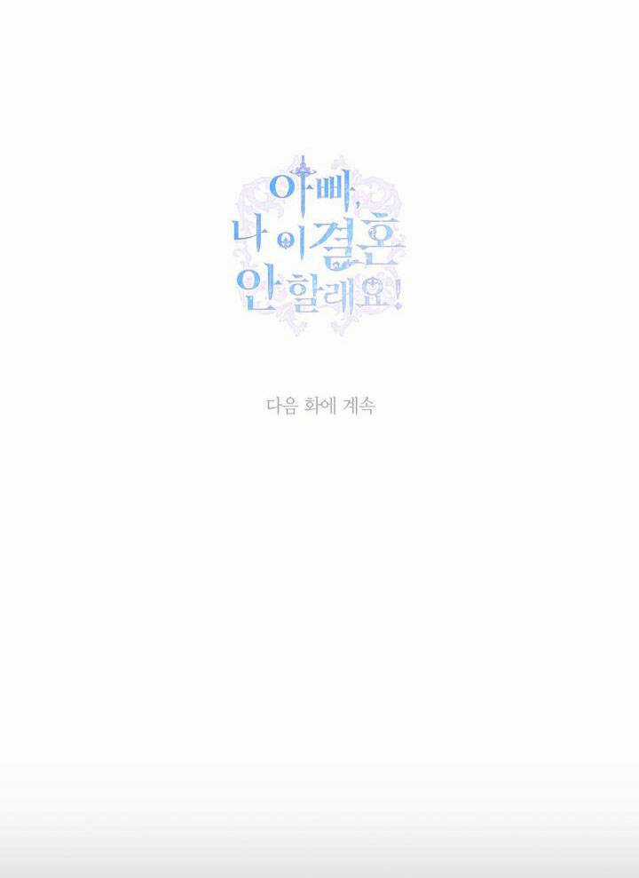 Cha Ơi Con Không Muốn Kết Hôn Đâu Chapter 102 trang 150