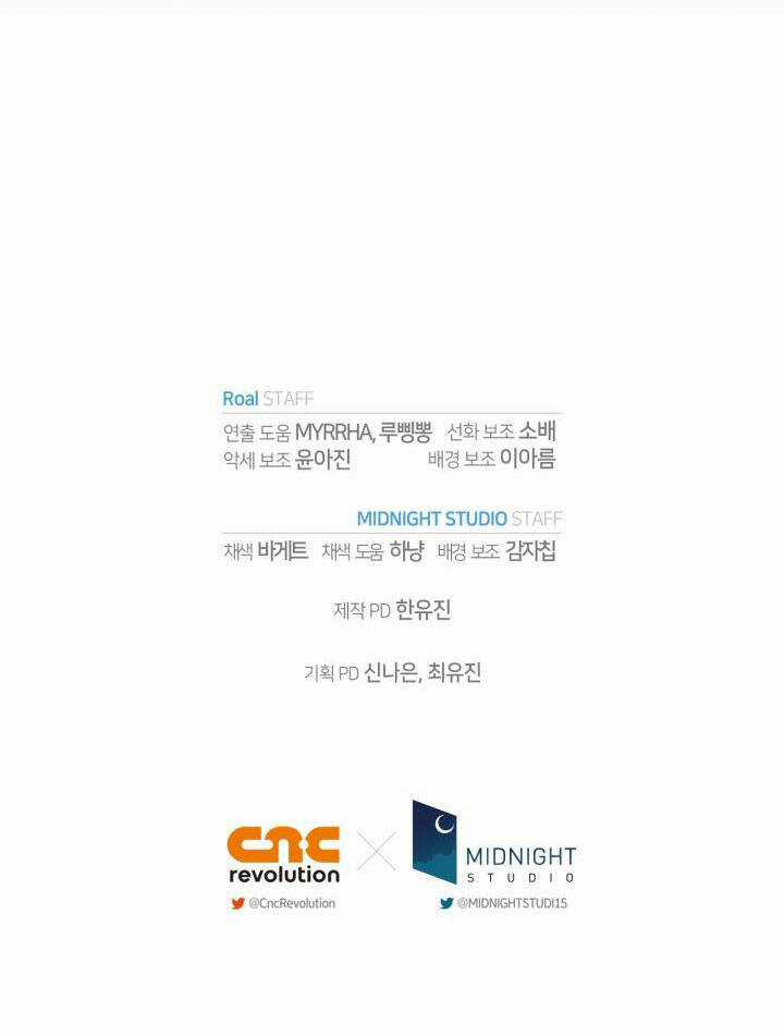 Cha Ơi Con Không Muốn Kết Hôn Đâu Chapter 102 trang 160