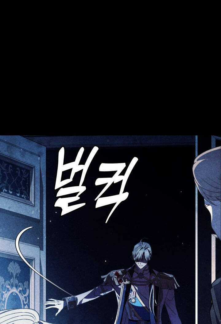 Cha Ơi Con Không Muốn Kết Hôn Đâu Chapter 102 trang 68