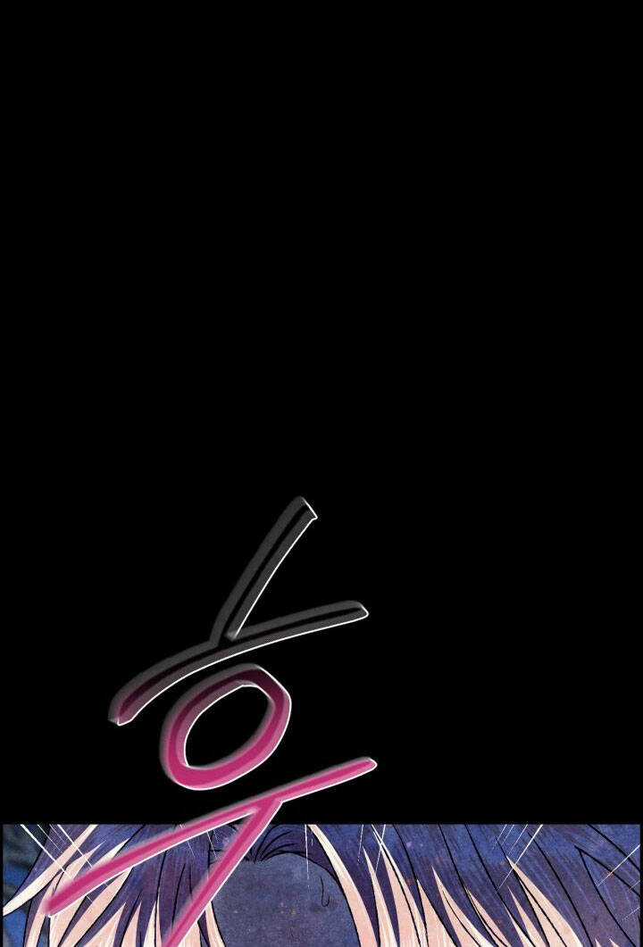 Cha Ơi Con Không Muốn Kết Hôn Đâu Chapter 102 trang 76