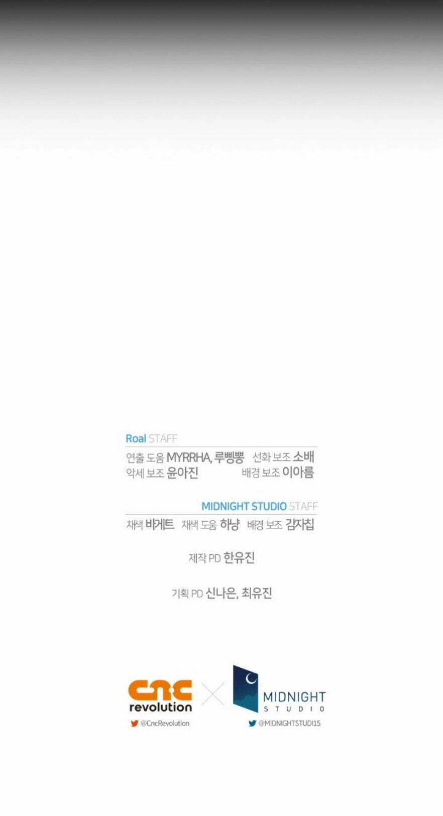 Cha Ơi Con Không Muốn Kết Hôn Đâu Chapter 104 trang 140