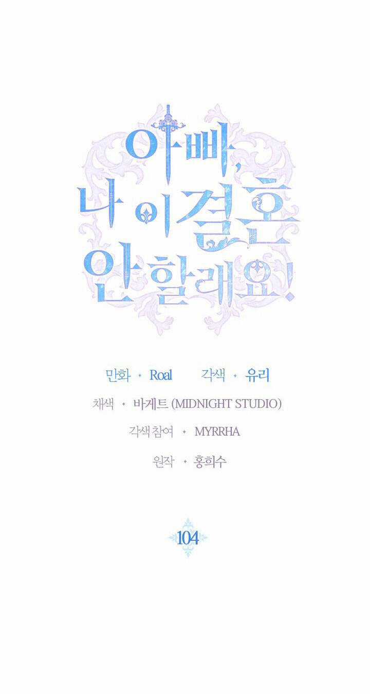 Cha Ơi Con Không Muốn Kết Hôn Đâu Chapter 104 trang 4