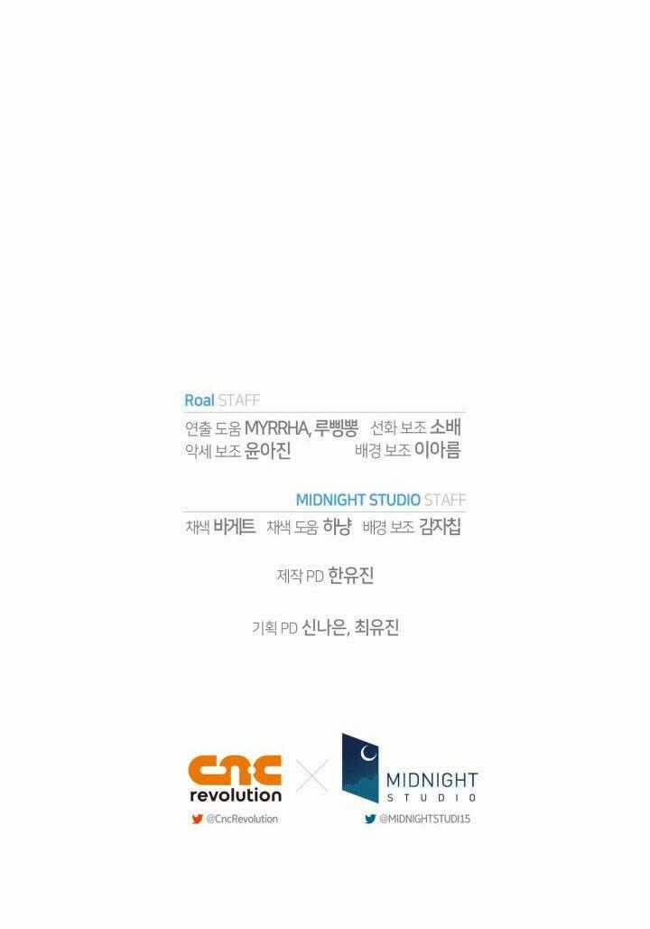 Cha Ơi Con Không Muốn Kết Hôn Đâu Chapter 106 trang 137