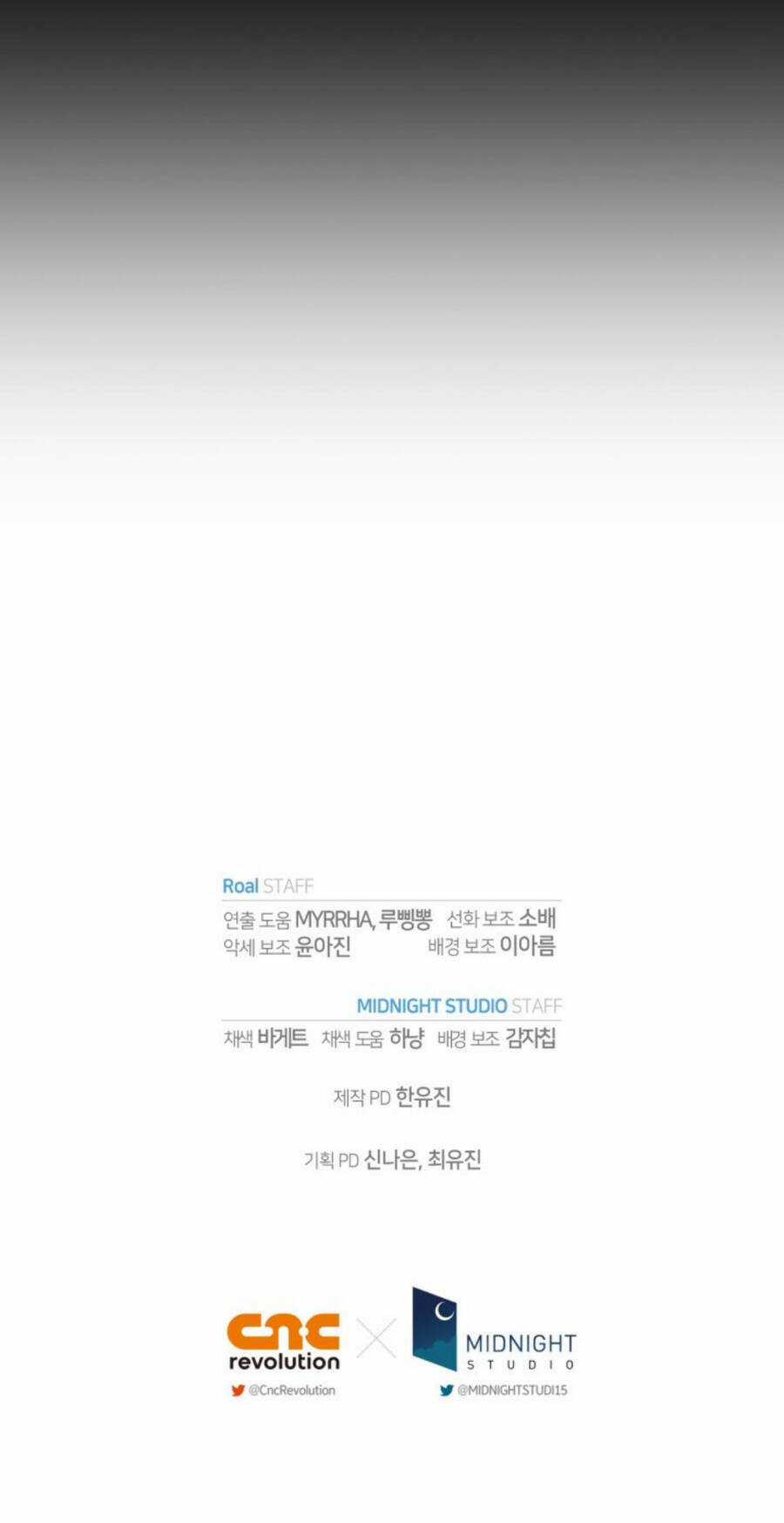 Cha Ơi Con Không Muốn Kết Hôn Đâu Chapter 107.5 trang 41