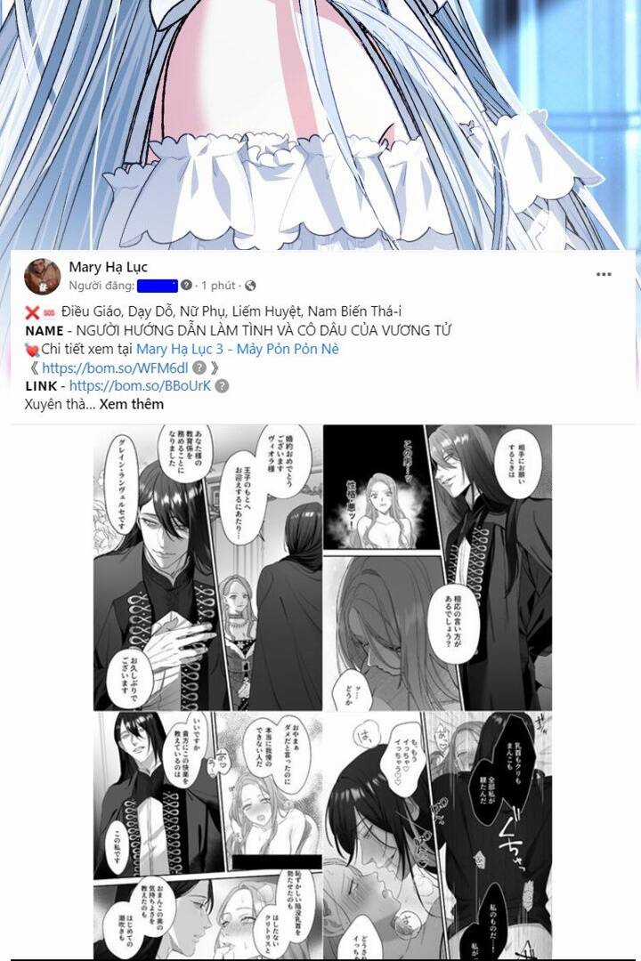 Cha Ơi Con Không Muốn Kết Hôn Đâu Chapter 108.1 trang 12