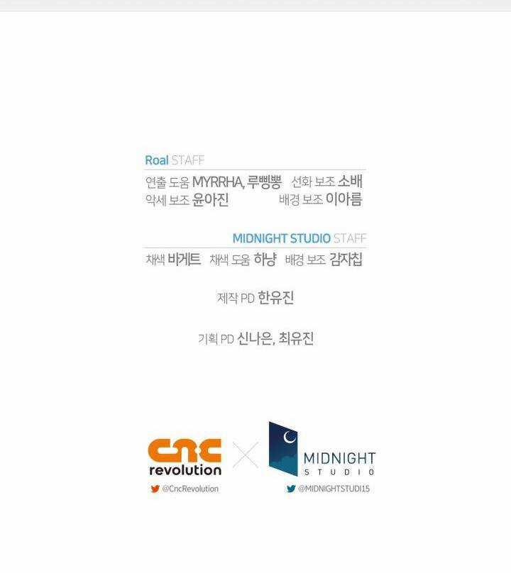 Cha Ơi Con Không Muốn Kết Hôn Đâu Chapter 108.2 trang 57