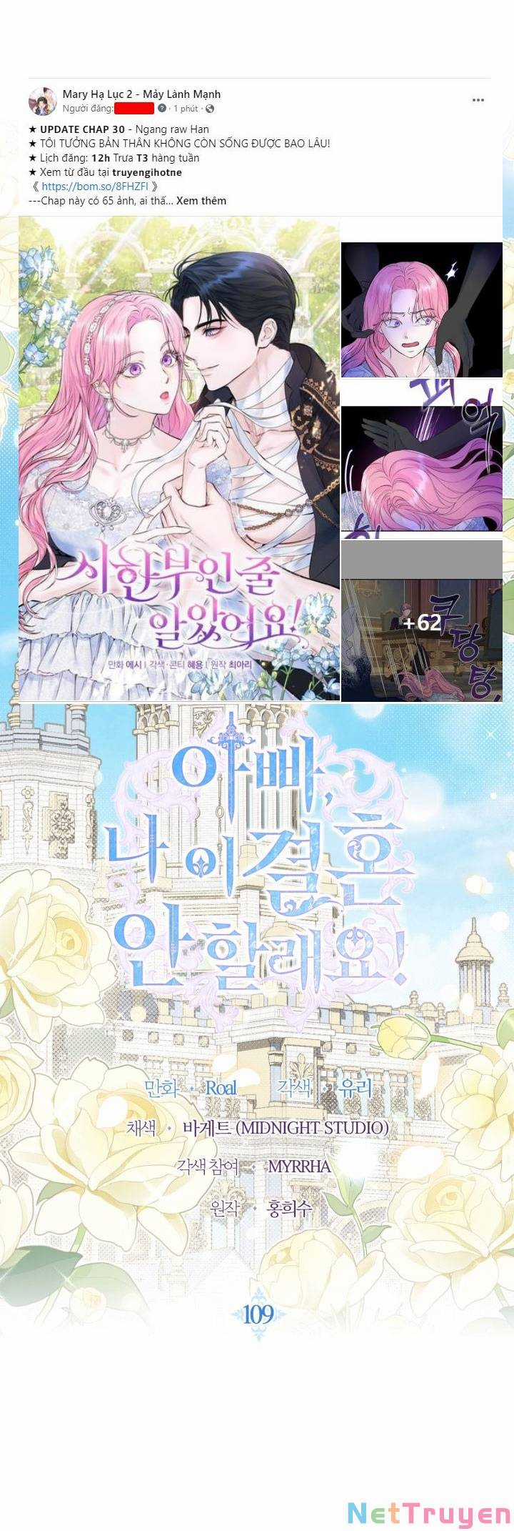 Cha Ơi Con Không Muốn Kết Hôn Đâu Chapter 109.1 trang 9